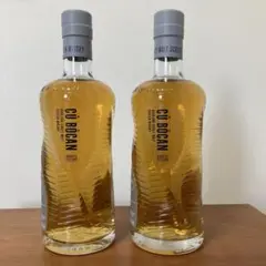 ク ボカン シグネチャー 2本セット