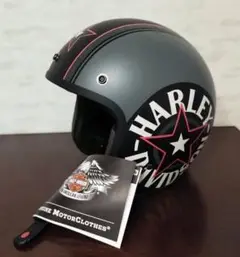 ハーレーダビットソン 新品 ヘルメット