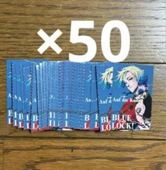 2025年最新】別冊フレンド ブルーロック カイザーの人気アイテム