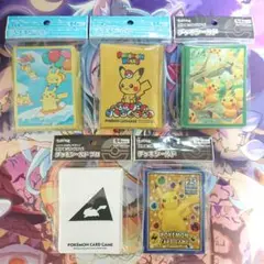 ポケカ 公式スリーブ ピカチュウ 未開封 まとめ売り