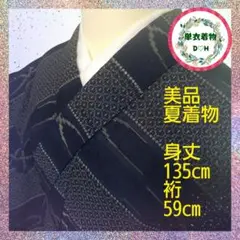 Item thumbnail for item be6117d8-d008-457e-a6ca-6be74405502a