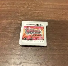 ポケットモンスター　オメガルビー　3ds ソフト