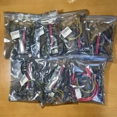 ライザーカード 7枚セット