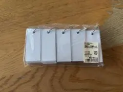 Item thumbnail for item b8991245-5e9a-43de-81dc-3c9323623717