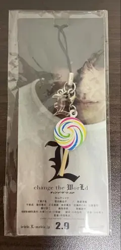 キャンディストラップ　非売品　前売り特典