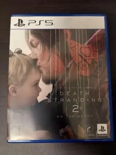 デスストランディング2