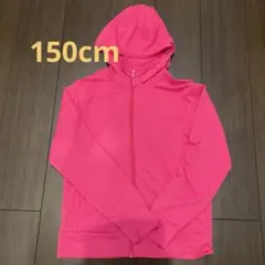 UNIQLO ユニクロ エアリズム パーカー　ピンク　150