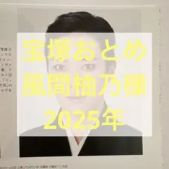 Item thumbnail for item d0ae0120-bd43-40b3-8f82-7288e1e01c25