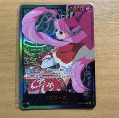 Item thumbnail for item 0e6735a6-6ac5-4ab9-a6c7-242e79fad161