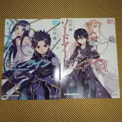 Item thumbnail for item 06283647-bd04-4fe2-86e1-7df1429a1524