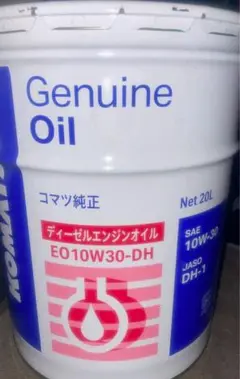 コマツ純正パワーラインオイル コマツ純正パワーラインオイル