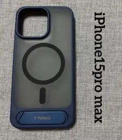 Item thumbnail for item 5a2ebfb3-7d6d-4787-9be0-a43ca3c02311
