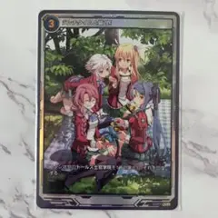軌跡TRADINGCARDGAME 軌跡TCG SR ランチタイムと猫2匹