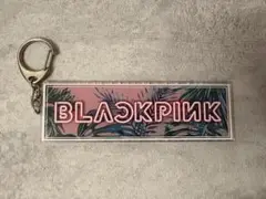 BLACKPINK アクリルキーホルダー