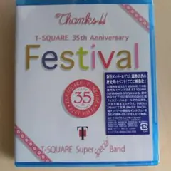 【新品】T-SQUARE 35th Anniversary\Festival