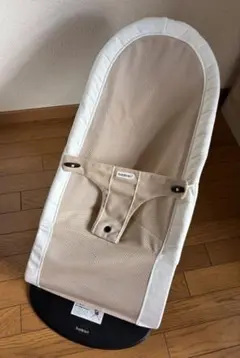 BABYBJÖRN ベージュ バウンサー