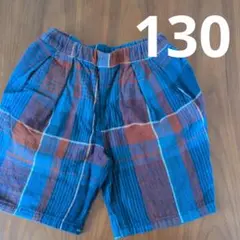 BREEZE　130サイズ チェック柄 ハーフパンツ