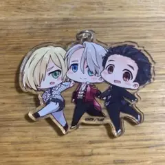 ユーリオンアイスアクリルキーホルダー