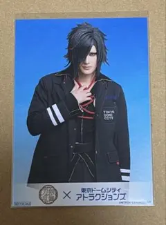 Item thumbnail for item 37130f8b-f3b9-47ae-a579-7972ffa52d94