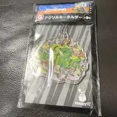 ズートピア一番くじ G賞 アクリルキーホルダー 集合