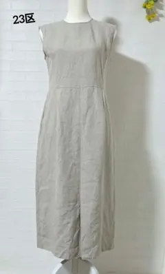 Item thumbnail for item 2ad94b8f-33fa-4494-8c5d-cb53a5ff490d