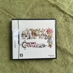 クロノ・トリガー ニンテンドーDS 中古品