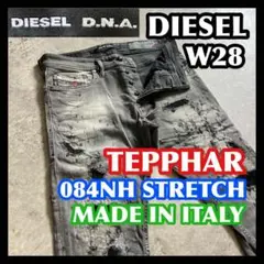 Item thumbnail for item a660a192-fb18-44ec-ab08-1af9b8bec465
