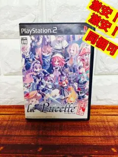 ラピュセル 光の聖女伝説 2週目はじめましたPS2 ソフト 日本一
