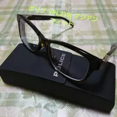 ポリス眼鏡フレーム VPL 239j ダークブラウン、美品