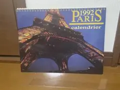 Item thumbnail for item 5e730354-f527-4666-80db-da37a26df750