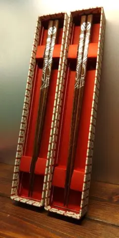 フランクミュラー 箸 セット