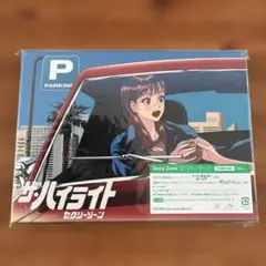 ザ・ハイライト　初回限定盤A