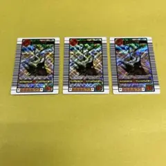 ムシキング／スーパーハヤテ 3枚セット