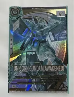 アーセナルベース　ユニコーンガンダム　覚醒