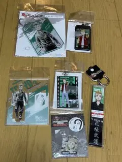 【6点セット】東京リベンジャーズ 花垣武道 タクヤ まとめ売り アクリルスタンド