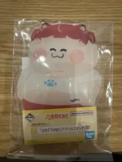 Item thumbnail for item 8bfc9912-1509-4ff7-b182-6b7ca53e048f