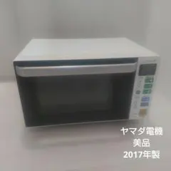 2025年最新】ymw-s18b1の人気アイテム - メルカリ