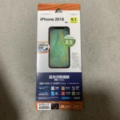 【新品】iPhone XR用　高光沢防指紋保護フィルム