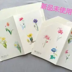 ♧新品未使用♧しゅんこう『四季の花』ちぎり絵キット