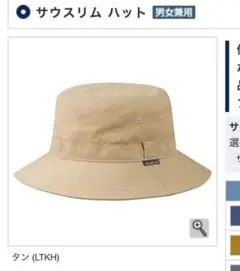 Item thumbnail for item b1fbbfcb-58db-479e-a8be-c56f5f899e48