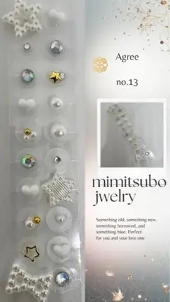 Item thumbnail for item 7548e018-2b86-4d7b-9c6d-0b2d094d2c6b