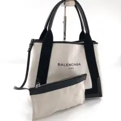 BALENCIAGA バレンシアガ ネイビーカバス ポーチ付き トートバッグ