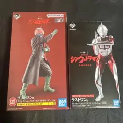 シン・ 仮面ライダー　 ラストワン賞　おまけB賞3個SOFVICS　仮面ライダー シン・ 仮面ライダー ラストワン賞 おまけB賞3個SOFVICS 仮面