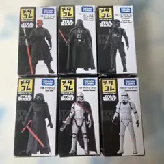 Item thumbnail for item f2acb0dc-b67a-4608-acb5-7419d89e2d38