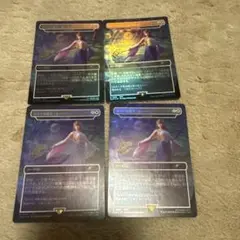MTG SLD ユウナの魔法「ホーリー」 日本語 Foil 4枚セット