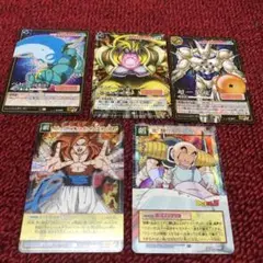 スーパードラゴンボールヒーローズ 5枚セット