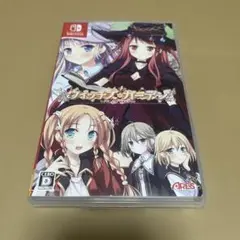 ウィッチズガーデン 通常版