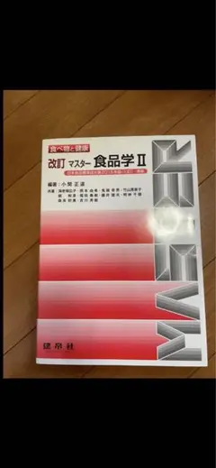 吉川正道　青白磁飾り皿 吉川正道 青磁 器 皿 Masamichi Yoshikawa 食器