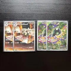キョジオーン AR 2枚　シルシュルー AR 2枚