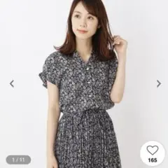 【値下】モノクロフラワー プリーツスカート・シャツ